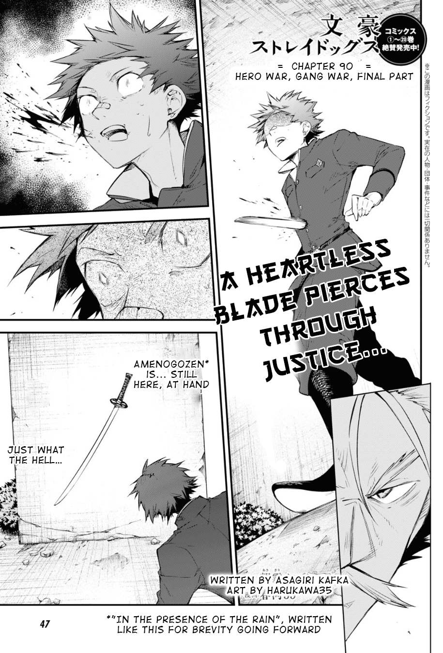 Bungou Stray Dogs, Chapter 90 image 03